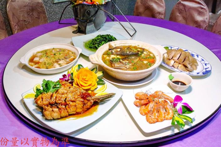 心蘭活魚餐廳精緻活魚料理