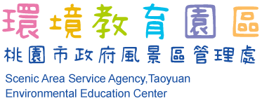 logo-rwd-04
