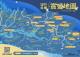 2025北橫賞螢地圖