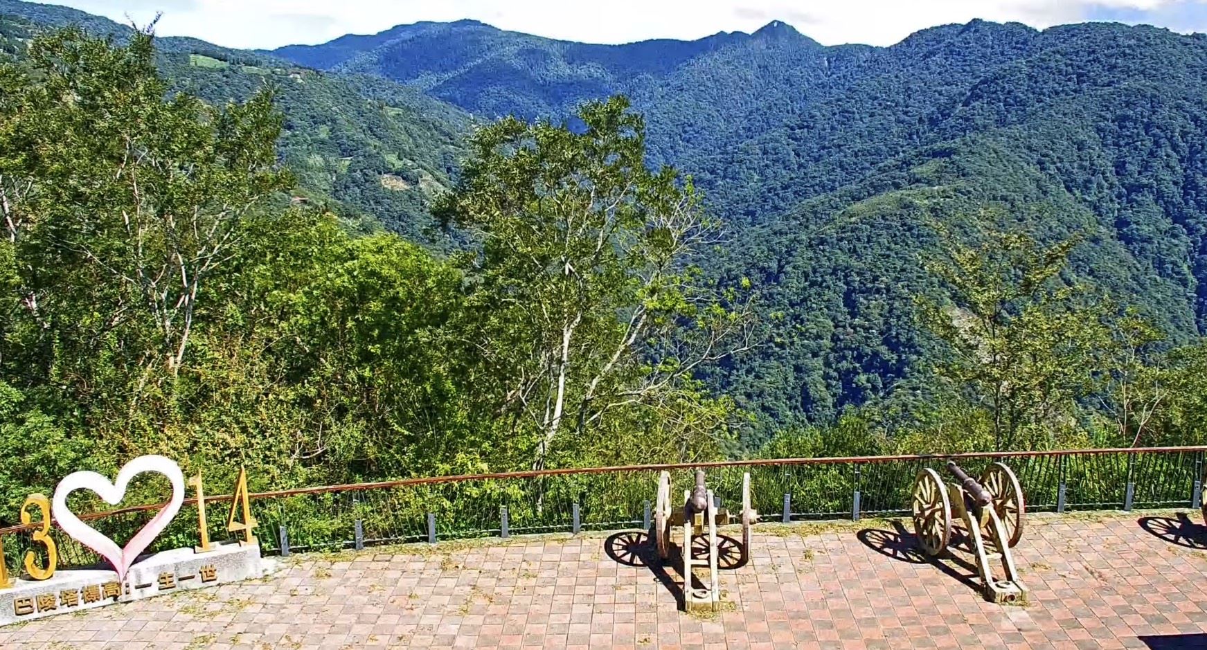 馬崙砲台即時影像(第五張，共五張)