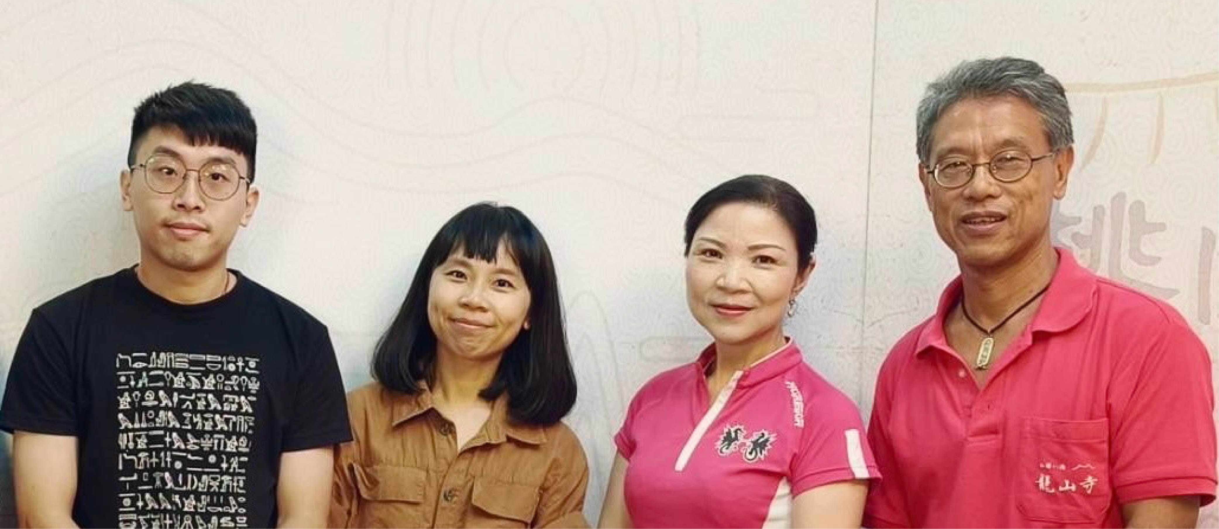 龍山好王(ㄨㄢˊ)