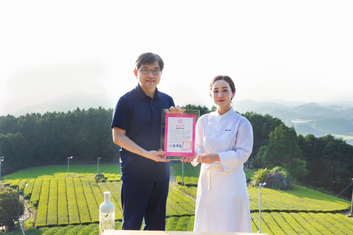 致贈茶師感謝狀