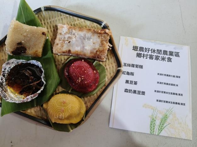 中壢街區×小農行動團隊 (3)