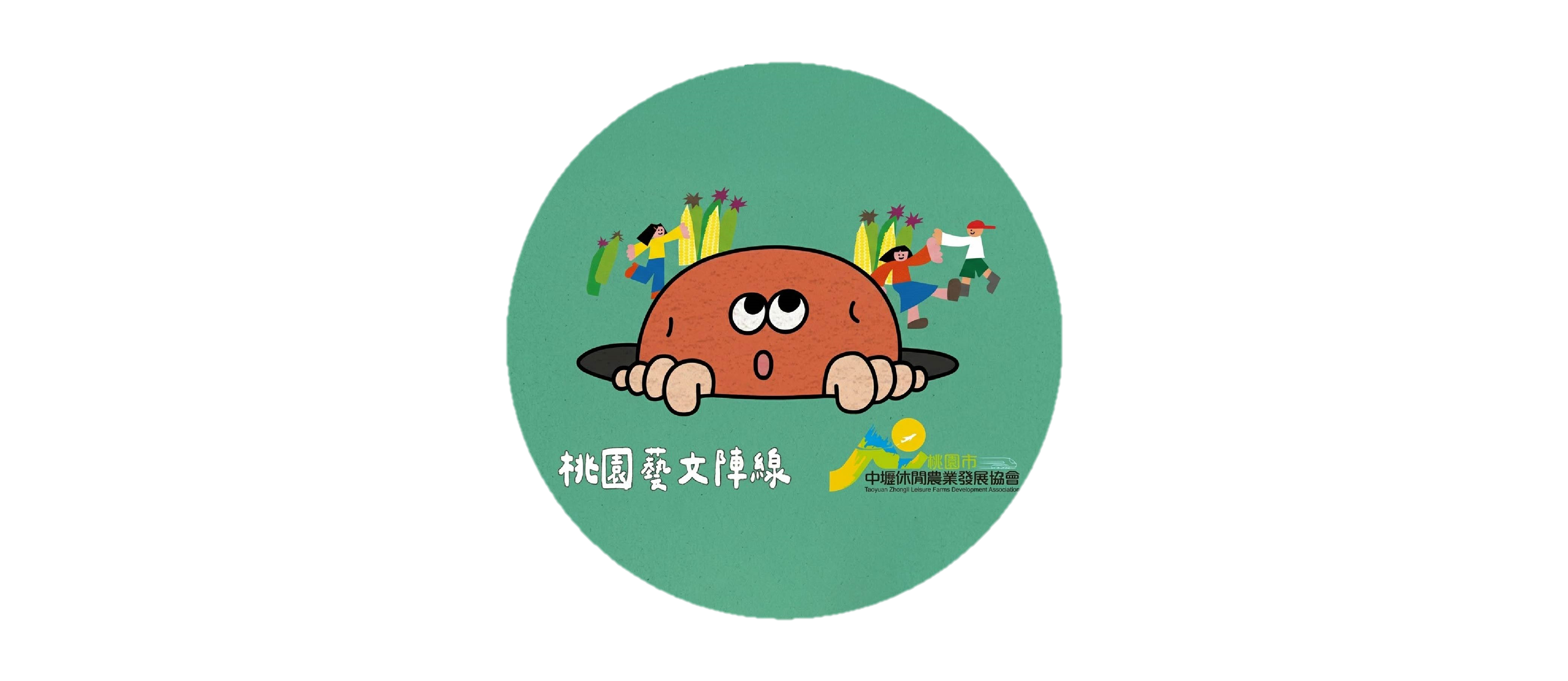 /001/Upload/125/relpic/13708/1611852/a5856555-25d1-407a-8eee-f9ff1e4c67df.png