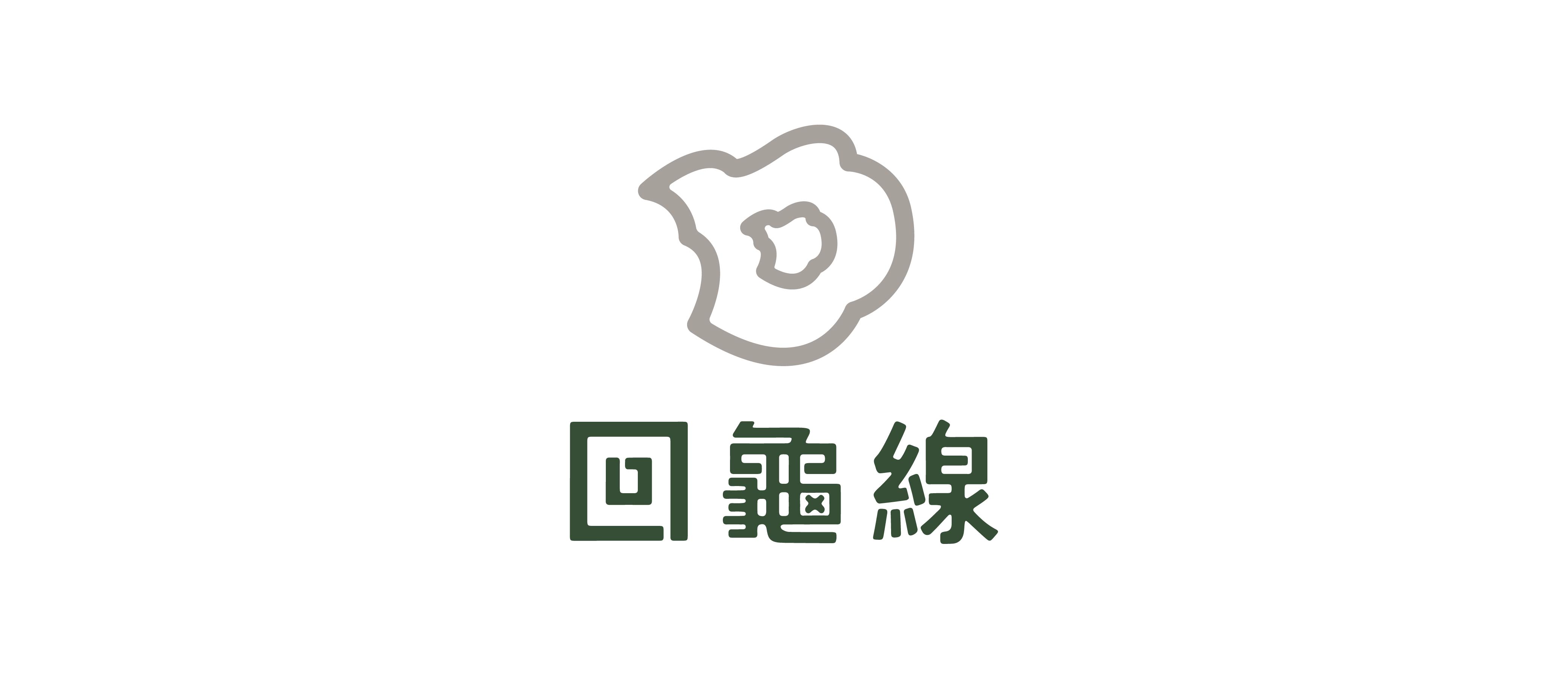 /001/Upload/125/relpic/13708/1611880/8b0331bb-fef1-46dc-84e6-63f820a4d905.jpg