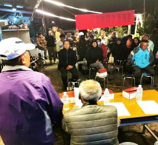 為尋求部落共識，招開多場共識會議