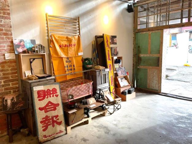 昔日的派報社轉變創生基地