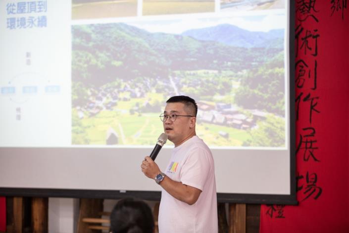 三洽水共識會_共下歇羅傑分享
