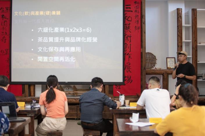 三洽水共識會_後生協力組合分享