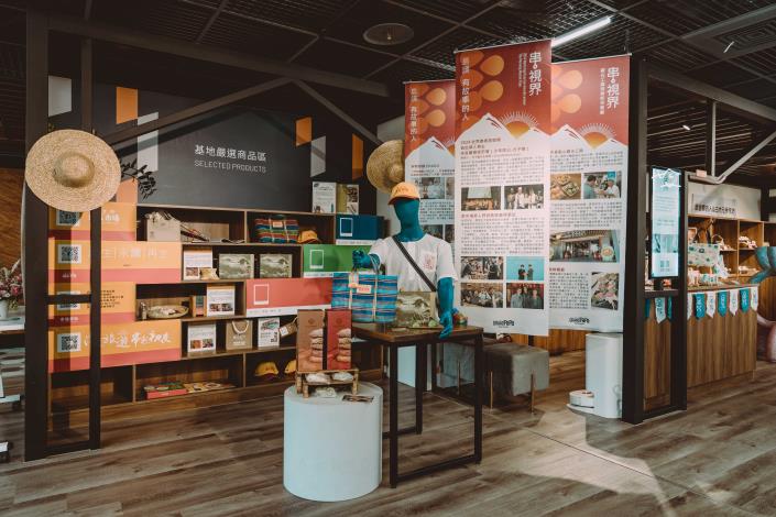 桃園地方創生基地展出宜蘭地創商品