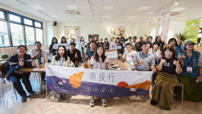 圖5.桃園青年局與南投縣政府創生經驗交流