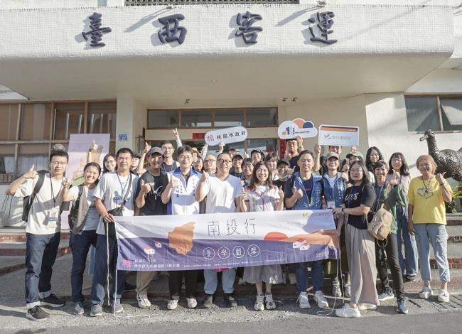 圖6.竹山小鎮文創何培鈞老師帶領團隊走訪竹山臺西車站