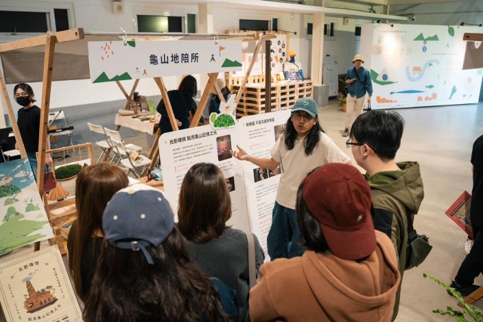 圖5-龜山地陪所介紹推廣在地活動