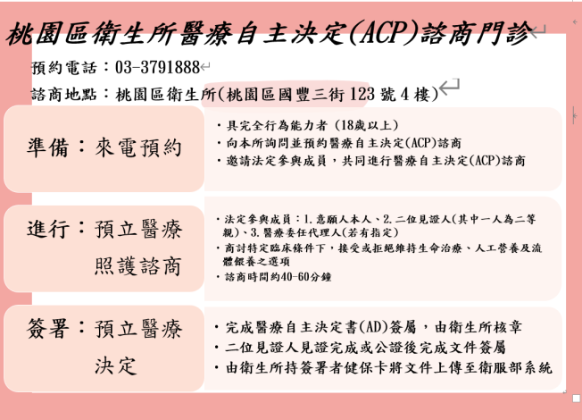 {FCEC7459-D3A5-4B67-BE7D-89F13DFD4E00}