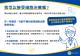 image-page-0002 (002)