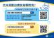 image-page-0003 (002)