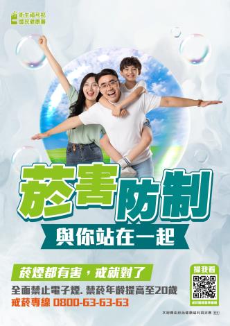 image-page-0001 (005)