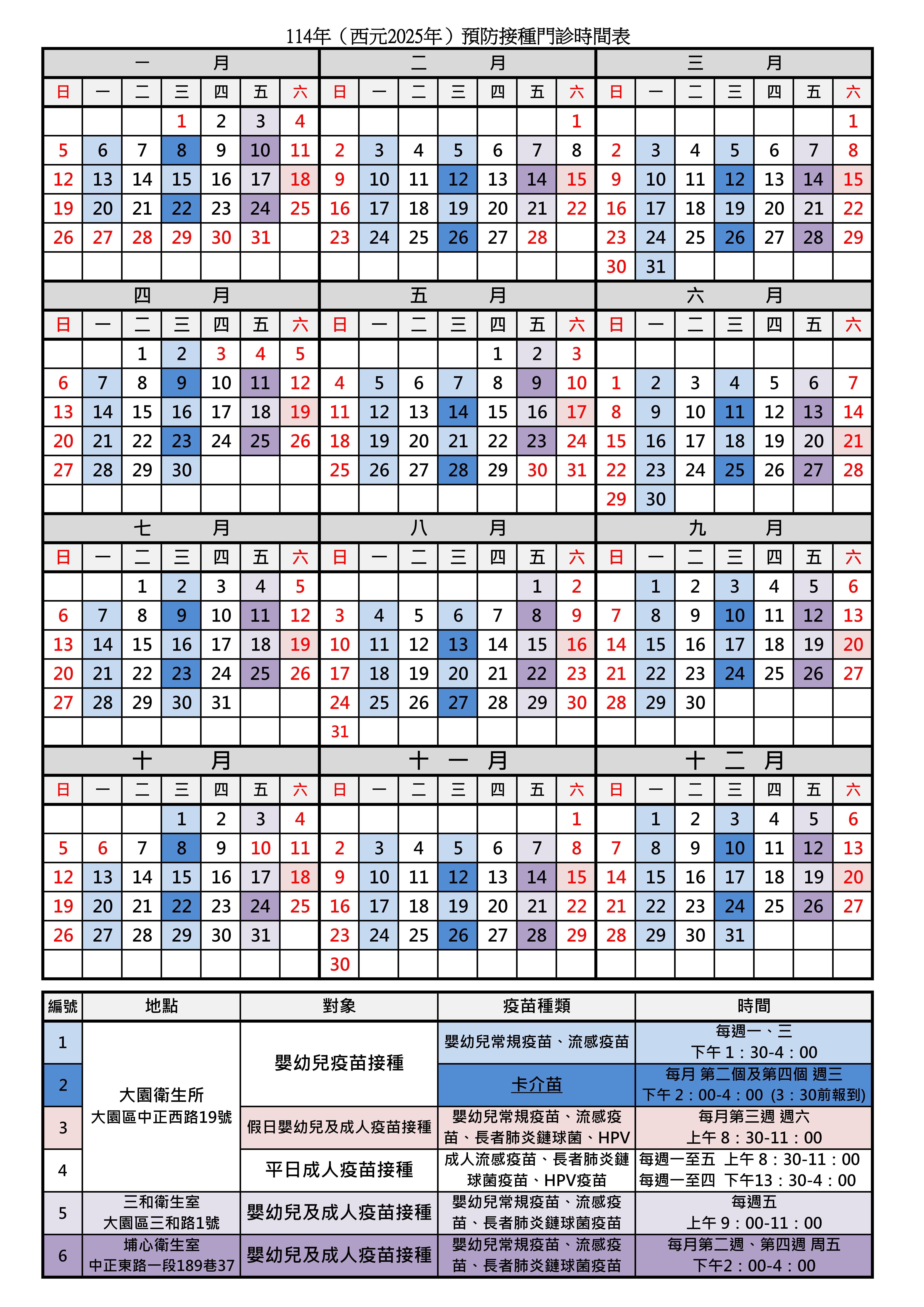 /001/Upload/130/relpic/14131/4233/8fd7129d-718f-416e-b8d9-ea1fd74983d6.jpg