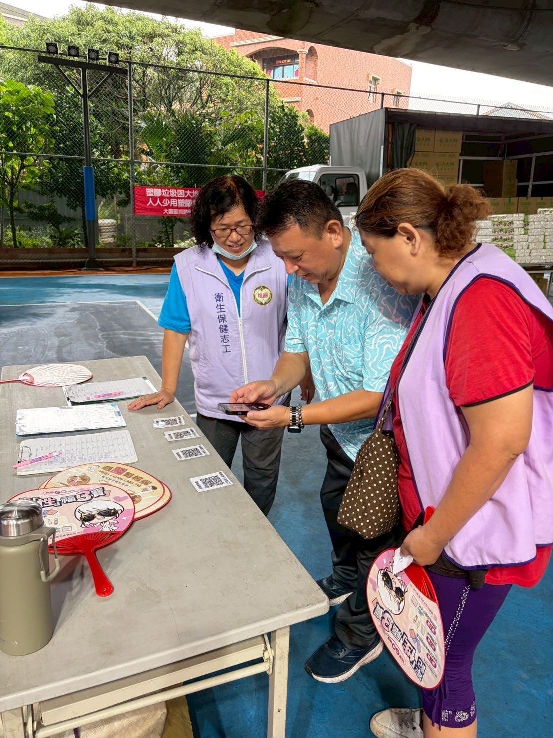 體育大園全民健走快樂行1