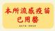 e20aab4d-4a79-4b4c-80d3-00b983aa49be