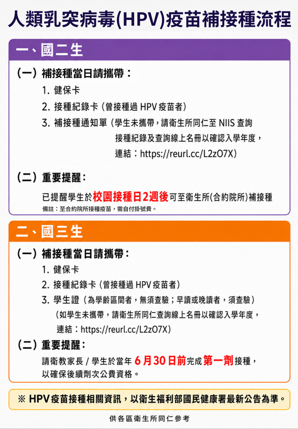 /001/Upload/131/relpic/14151/1651780/78cd9be0-4c1a-4aa8-b9fa-0642785ac4ee.png