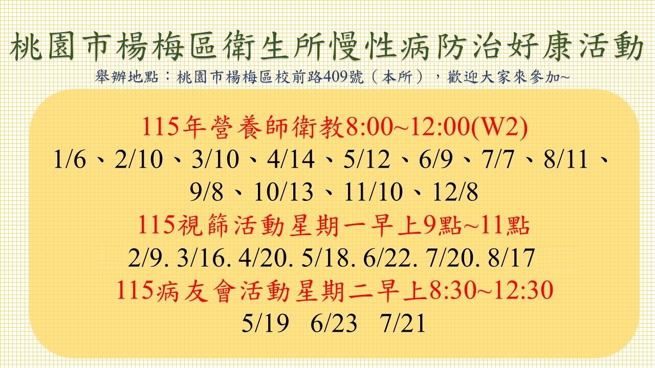 /001/Upload/132/relpic/14172/1597493/5842ed1e-9460-4d79-a18c-910359cdad67.jpg