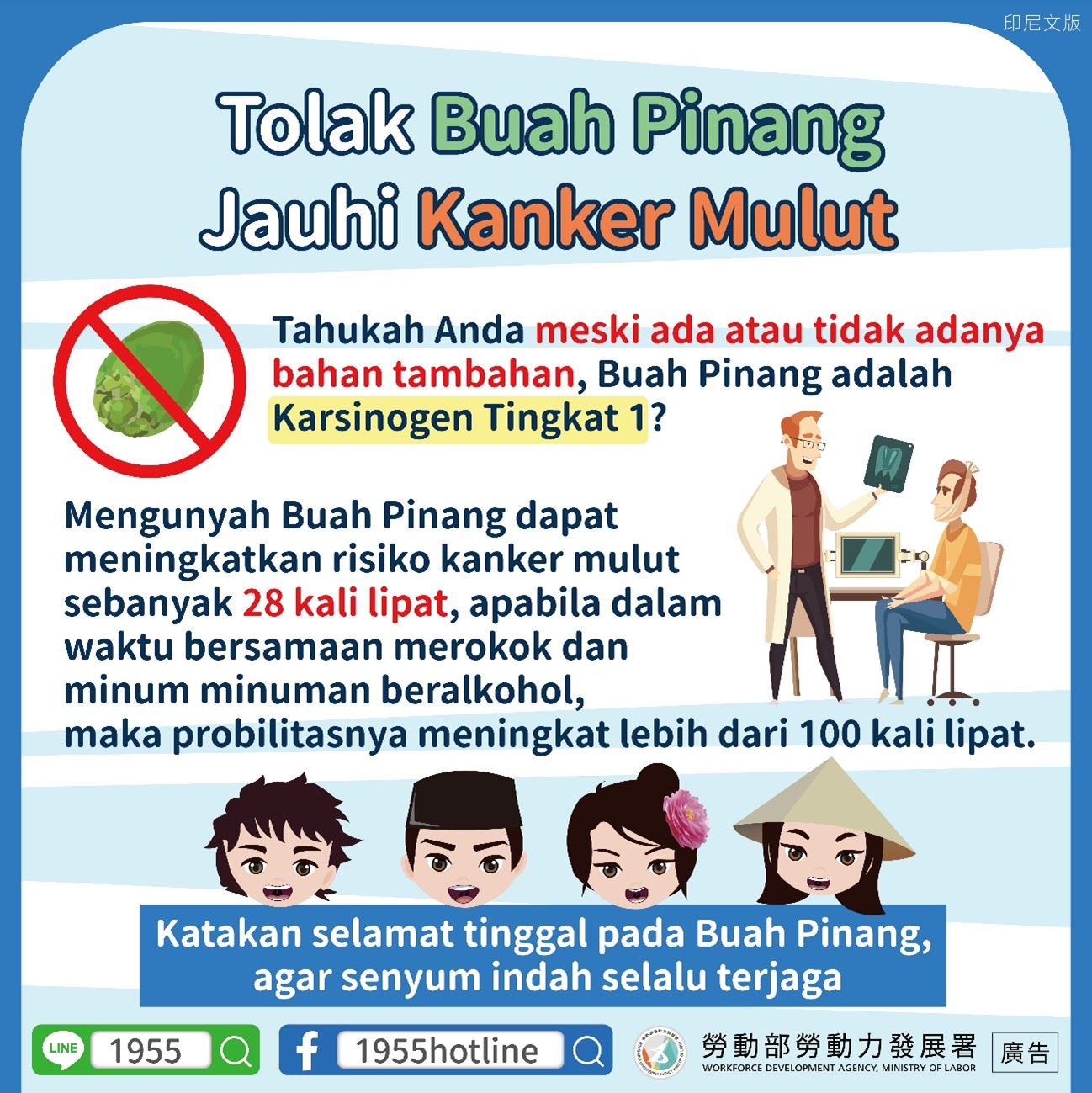 /001/Upload/132/relpic/14172/1611729/44fe56e7-7e5d-4bf9-a476-a2d17b1a6215.jpg