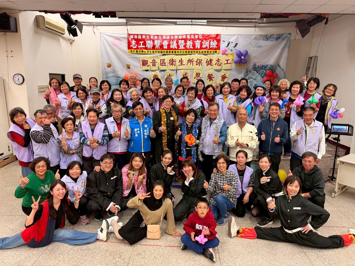 114/11/28志工餐會第一張