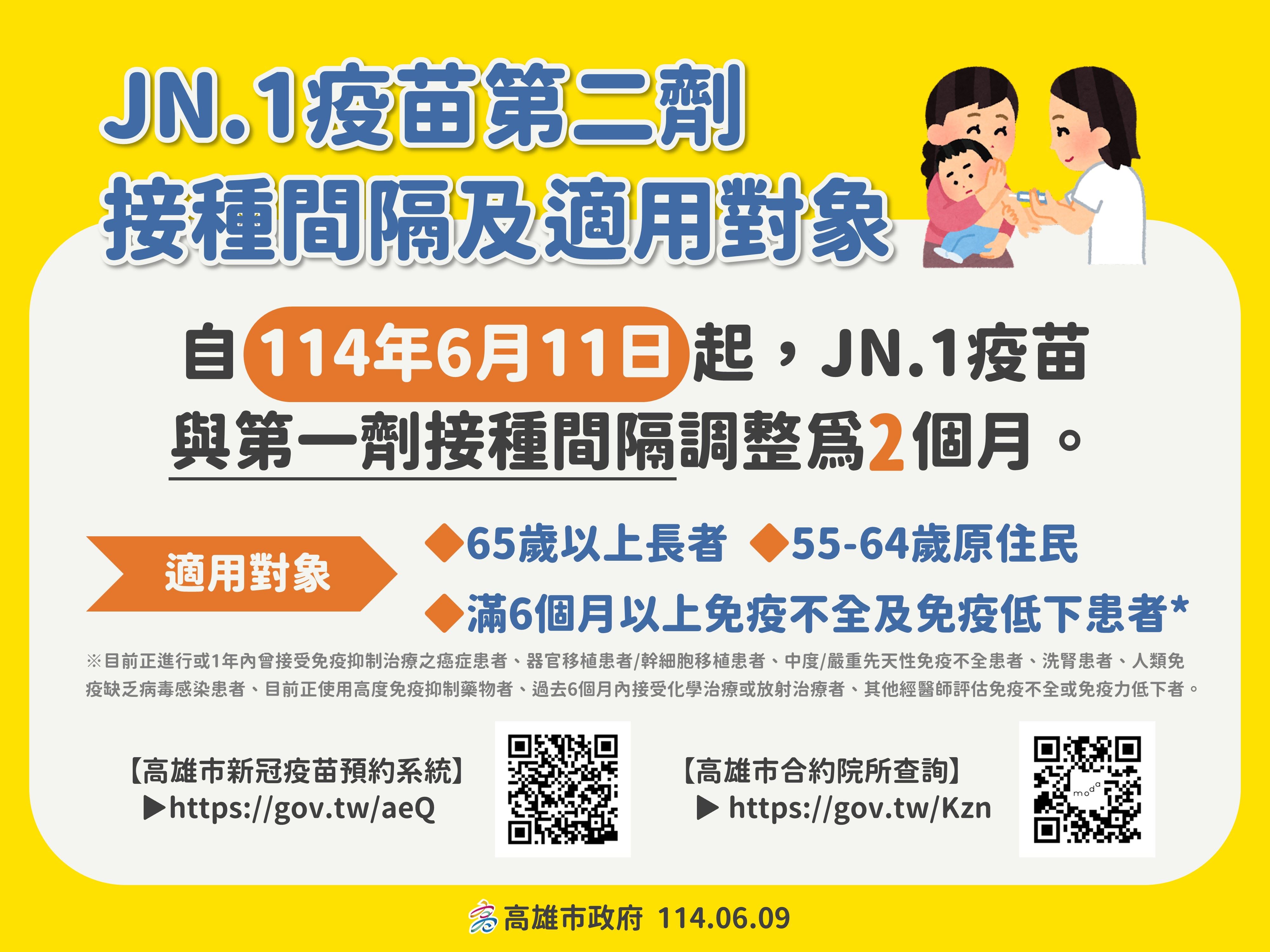 /001/Upload/134/relpic/14225/4331/3b5035ac-8482-428a-a2c2-908dedca9f29.jpg