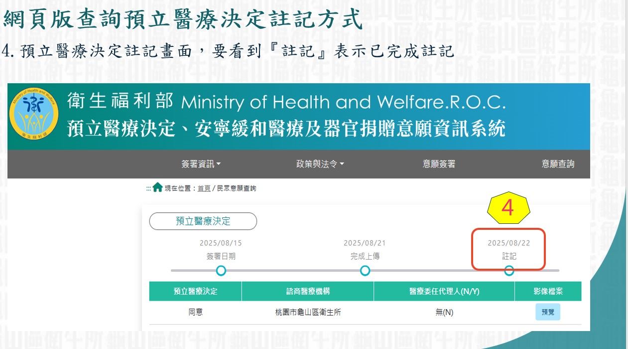 /001/Upload/134/relpic/14225/9287/66513c58-1410-49dd-b35d-e55593d45dd2.jpg