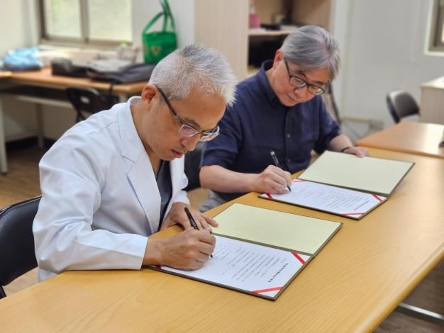 復興區衛生所與台北醫學大學附設醫院簽定合作備忘錄