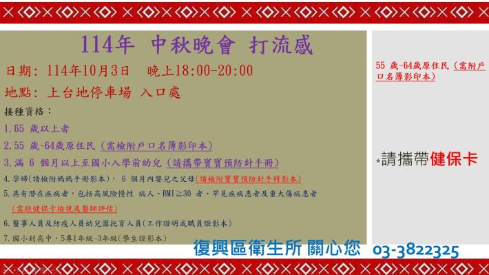 messageImage_1759399581887