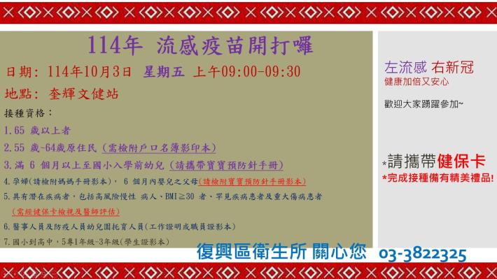 messageImage_1759399534709