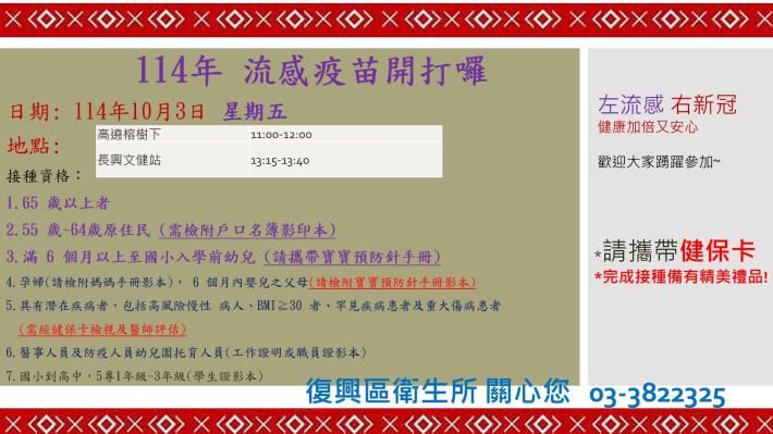 messageImage_1759399559593