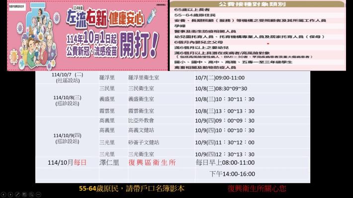 messageImage_1759478164379