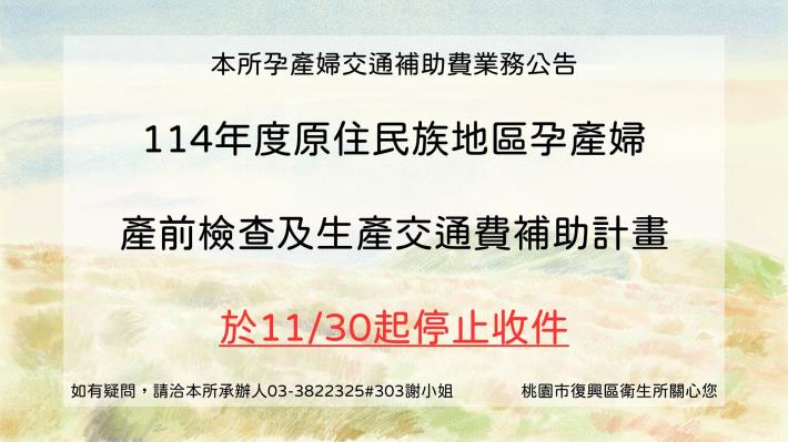 592680601_860026573346189_3684818483293614186_n