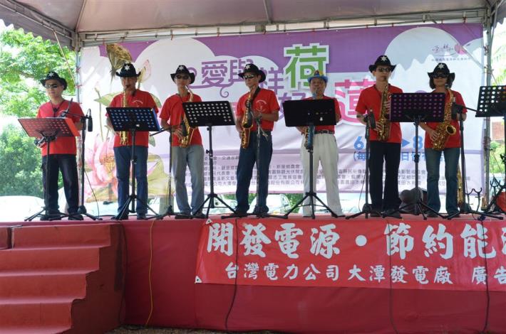 主會場系列活動：樂團表演