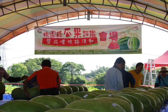 桃園市瓜果評鑑暨及品嚐促銷活動：活動會場