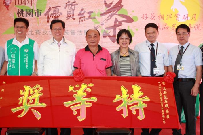 特等獎-文新製茶廠