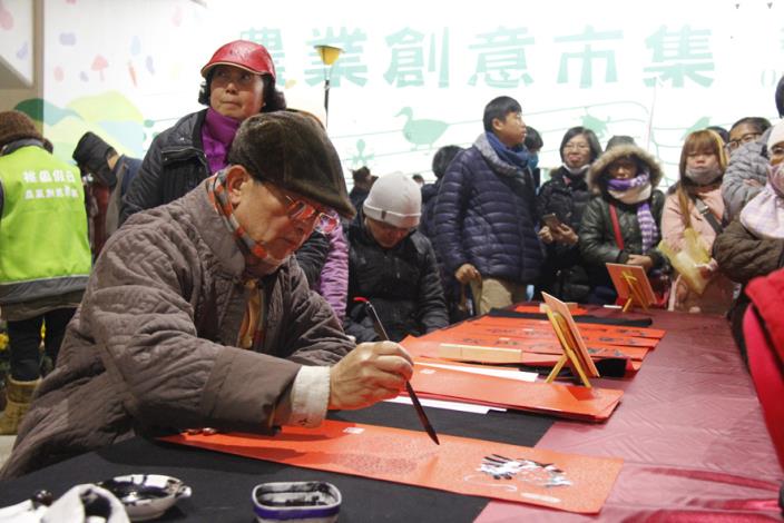 桃園假日農業創意市集-年貨大街