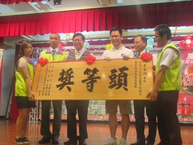 105年桃園市拉拉山高山烏龍茶評鑑競賽頭等獎得主八五茶行