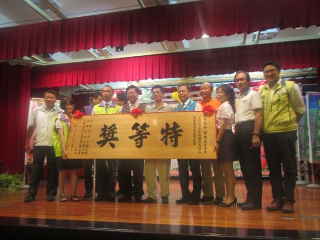 105年桃園市拉拉山高山烏龍茶評鑑競賽特等獎得主觀方茶行