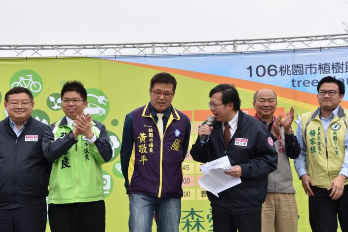 市長介紹參加貴賓