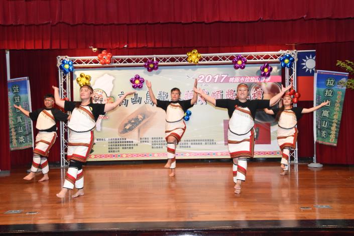 活動表演