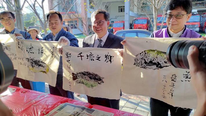 1081214-中壢-鄭市長文燦漁拓體驗