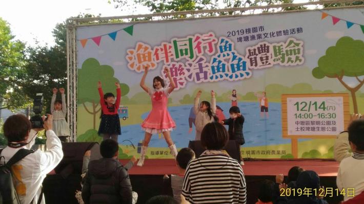 1081214-中壢-果凍姊姊與小朋友互動