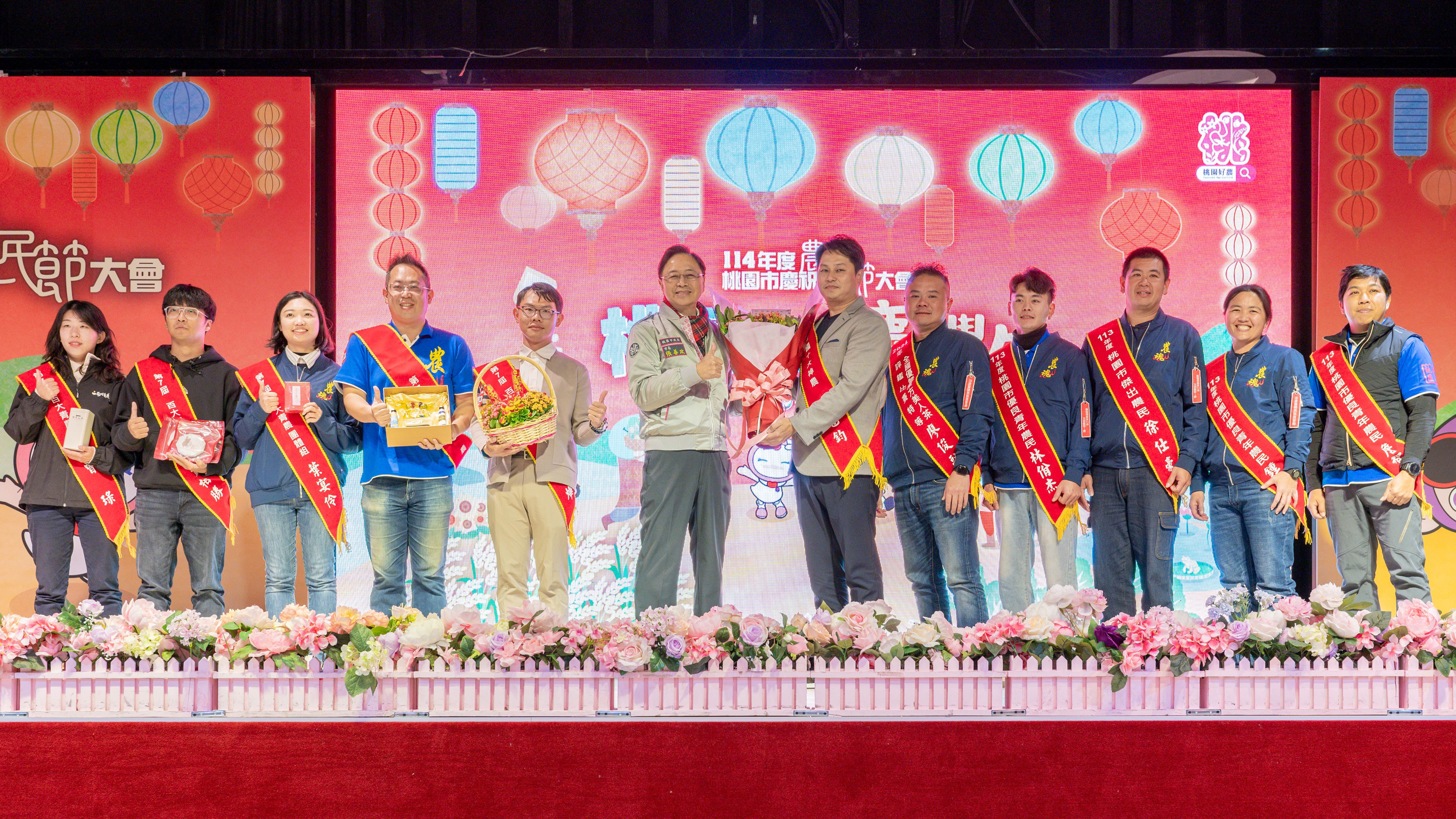 市長與十大神農及百大青農合照