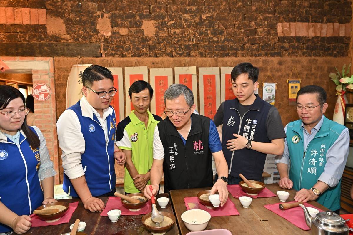 第三張