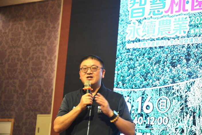 推動智慧及永續農業桃園市政府農業局辦講習活動提升產銷班競爭力2