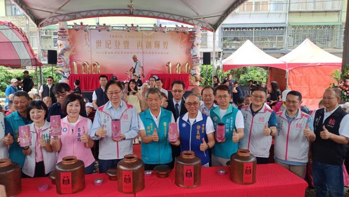 龍潭區農會創會百週年暨食農教育推廣活動